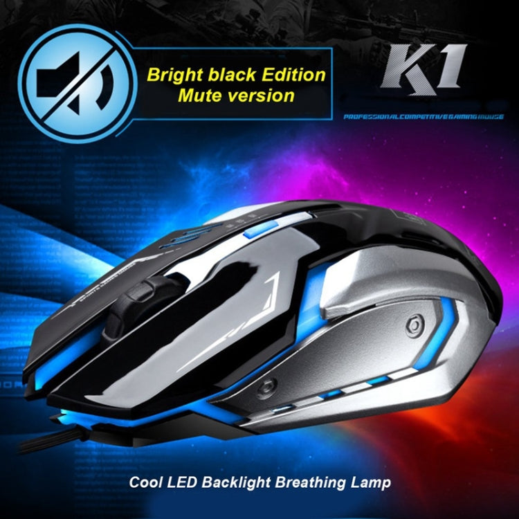 追光豹 K1 USB 1600DPI三擋可調LED背光靜音有線光電遊戲鼠標，線長：1.3m