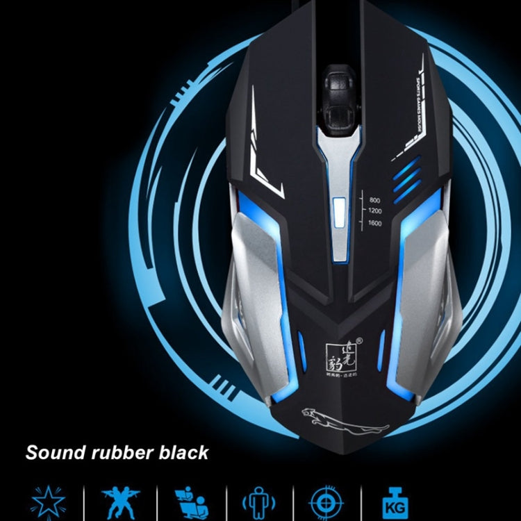 追光豹 K1 USB 1600DPI三擋可調LED背光靜音有線光電遊戲鼠標，線長：1.3m