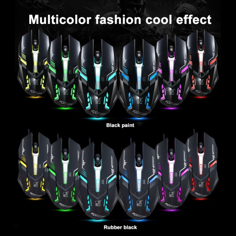 追光豹 V17 USB 2400DPI四檔可調節線條圖形有線光電遊戲鼠標帶LED呼吸燈，線長：1.45m