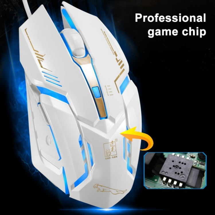 追光豹 V17 USB 2400DPI四檔可調節線條圖形有線光電遊戲鼠標帶LED呼吸燈，線長：1.45m