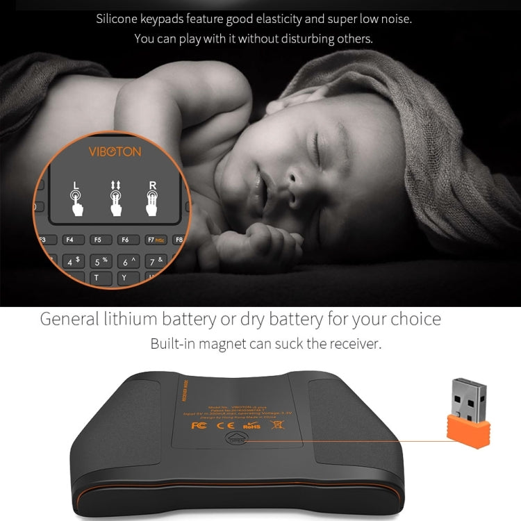 VIBOTON i8 Plus 2.4GHz空中飛鼠迷你無線鍵盤 帶觸控板 乾電池款