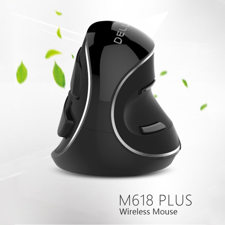 DELUX M618 Plus 2.4G 1600DPI無線便攜式垂直人體工學鼠標