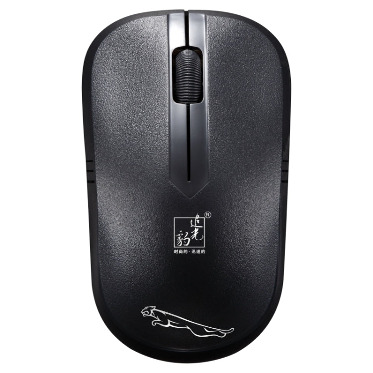 追光豹ZGB 101B 2.4GHz 筆記本電腦無線鼠標 1600 DPI 無線距離：30m