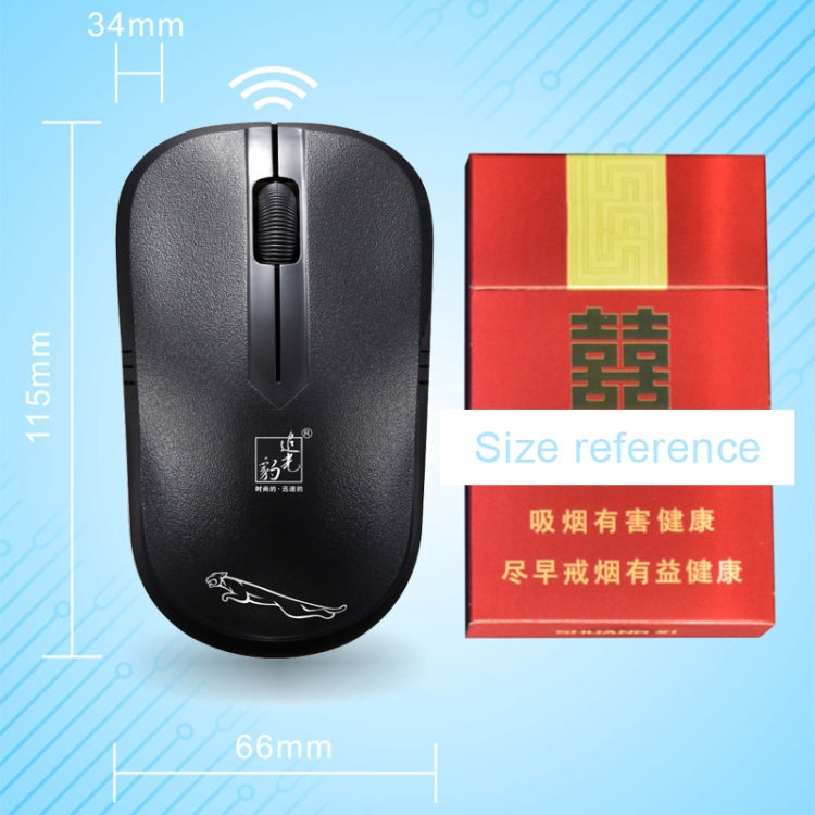 追光豹ZGB 101B 2.4GHz 筆記本電腦無線鼠標 1600 DPI 無線距離：30m