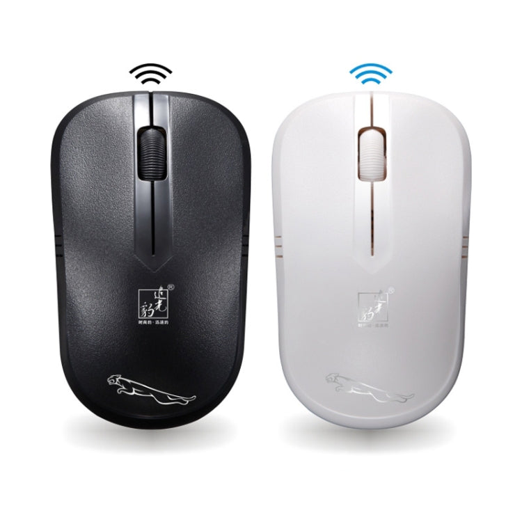 追光豹ZGB 101B 2.4GHz 筆記本電腦無線鼠標 1600 DPI 無線距離：30m