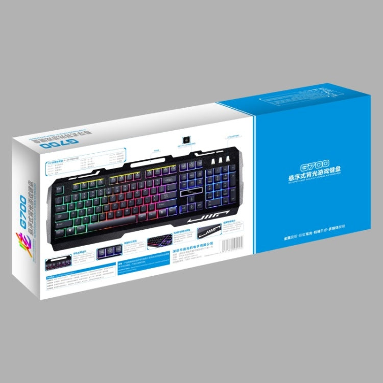 追光豹ZGB G700 104鍵 金屬面板懸浮式發光机械手感有線遊戲鍵盤 帶手機支架
