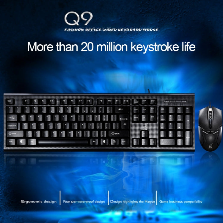 追光豹 Q9 格子紋 遊戲辦公有線鍵盤鼠標套裝 1600 DPI USB接口方口