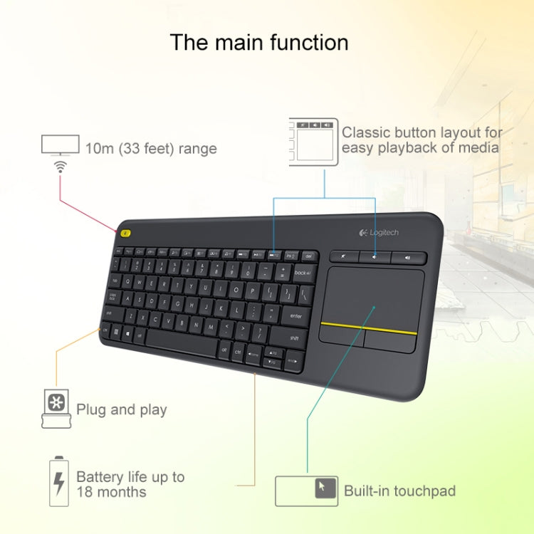 羅技 K400 Plus 2.4GHz 無線觸控鍵盤，無線範圍：10m