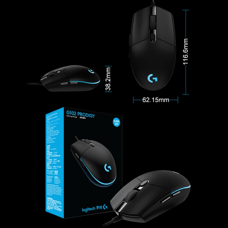 羅技 G102 6鍵RGB發光6000DPI五檔可調有線光電遊戲鼠標，線長：2m