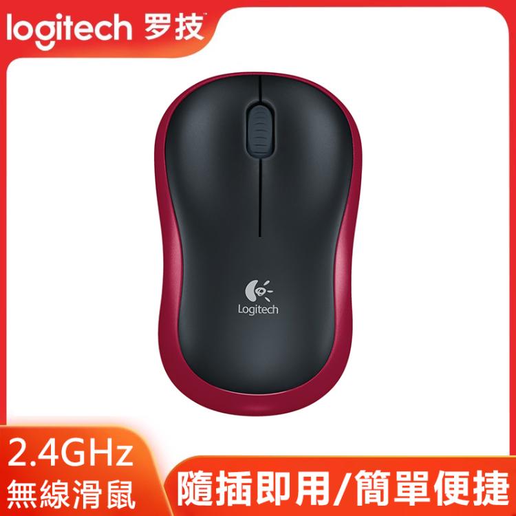 羅技 M185 2.4GHz 3鍵1000DPI無線光電鼠標，無線範圍：10m