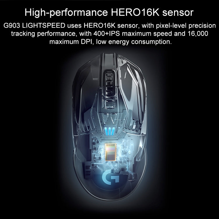 羅技 G903 LIGHTSPEED 16000DPI 11個按鍵 HERO 16K傳感器RGB背光左右手通用無線遊戲鼠標