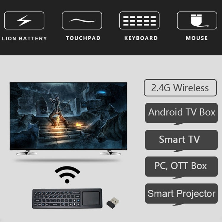 T6 彩光版 空中飛鼠2.4GHz無線鍵盤遙控器，帶觸摸板&IR學習