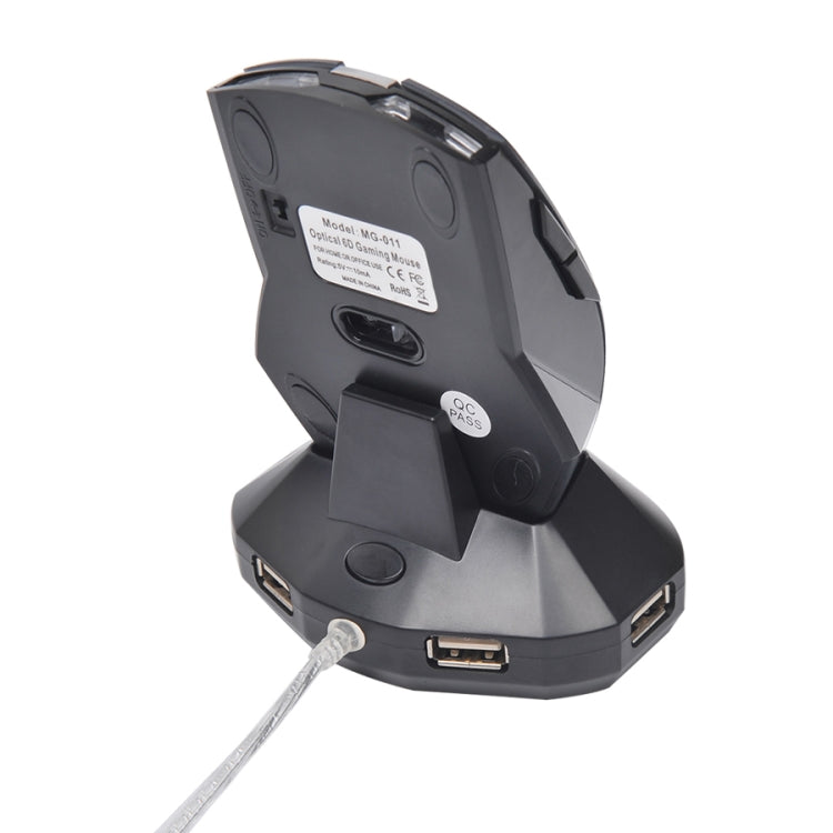 MZ-011 2.4GHz 1600DPI無線可充電光電鼠標帶HUB功能