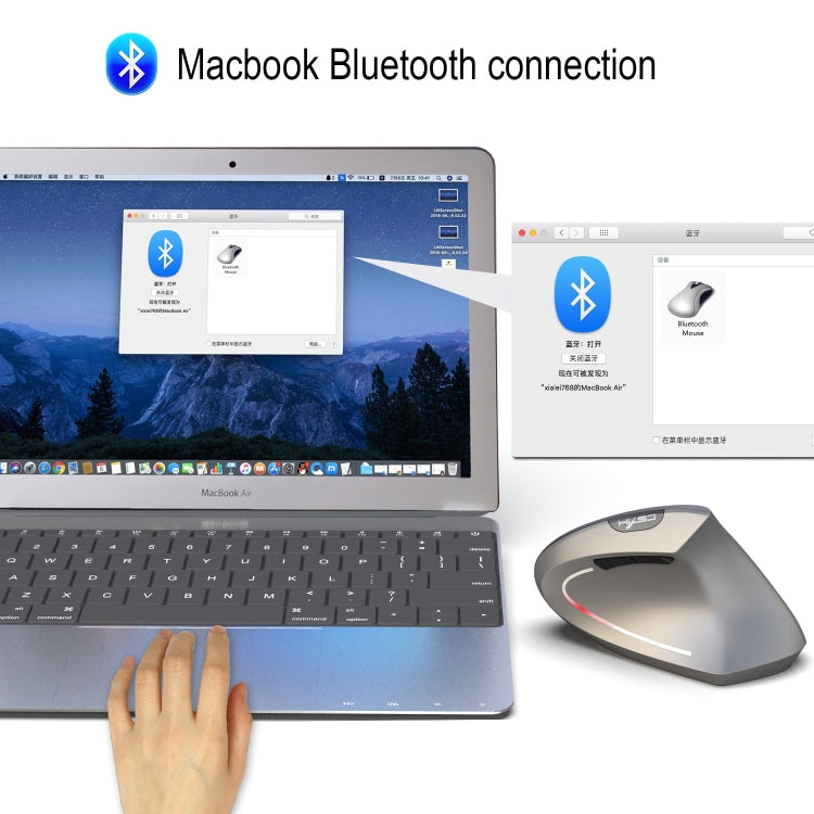 HXSJ T29 藍牙3.0 6鍵垂直無線藍牙鼠標 2400 DPI