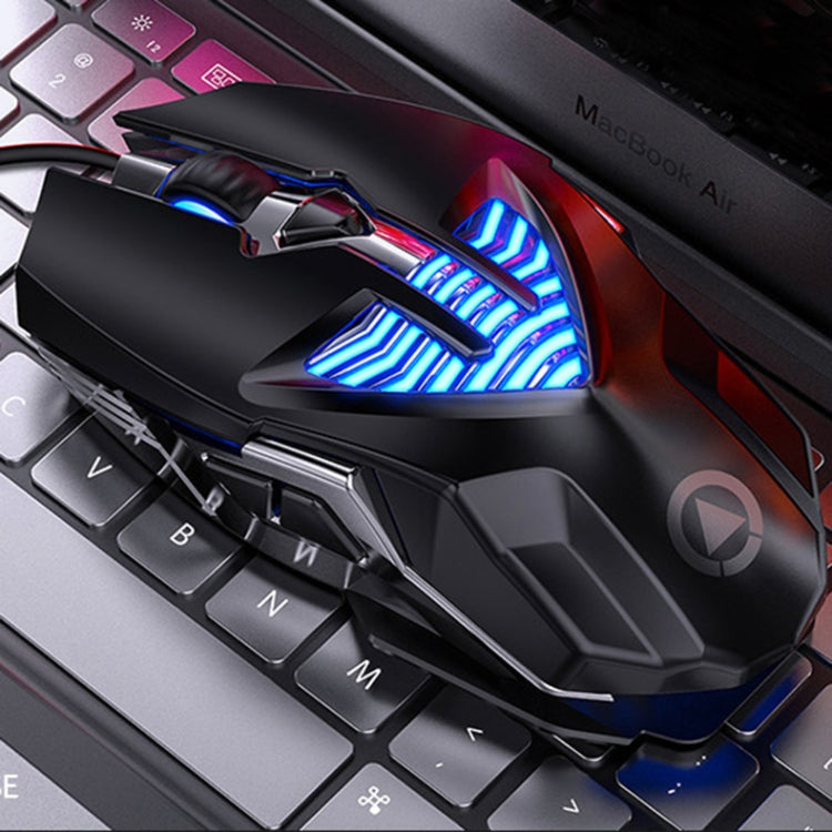 銀雕 G4 3200DPI 4檔可調 7鍵RGB發光宏編程電競遊戲鼠標