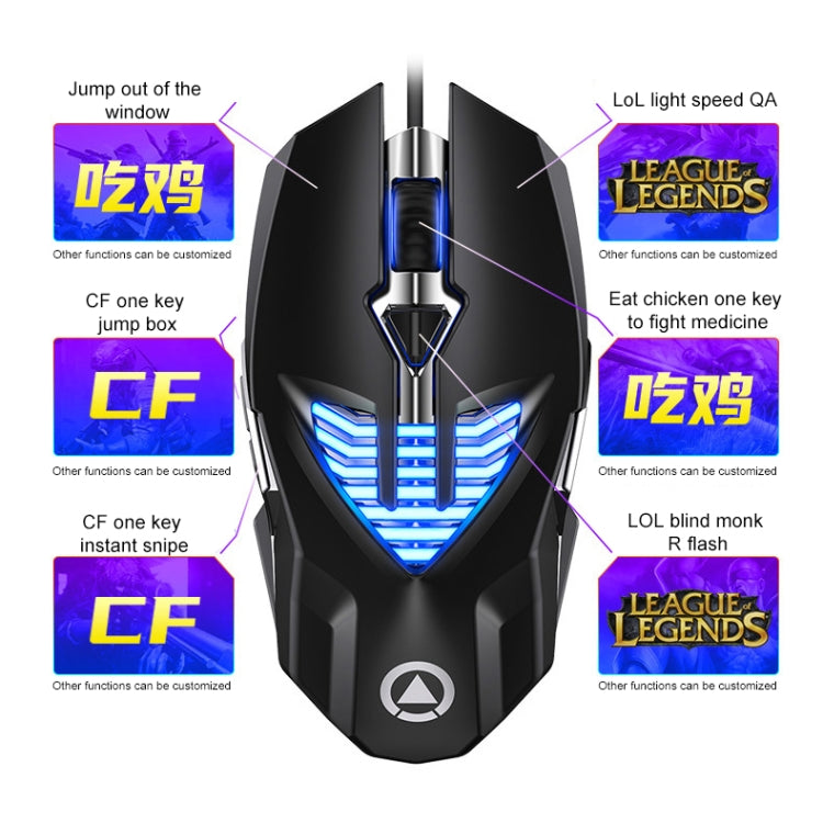 銀雕 G4 3200DPI 4檔可調 7鍵RGB發光宏編程電競遊戲鼠標