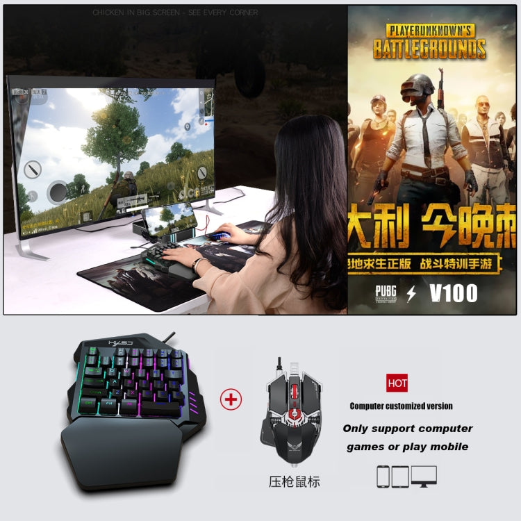 HXSJ V100 通用 35鍵單手机械青軸七色背光有線遊戲鍵盤，線長：1.6m