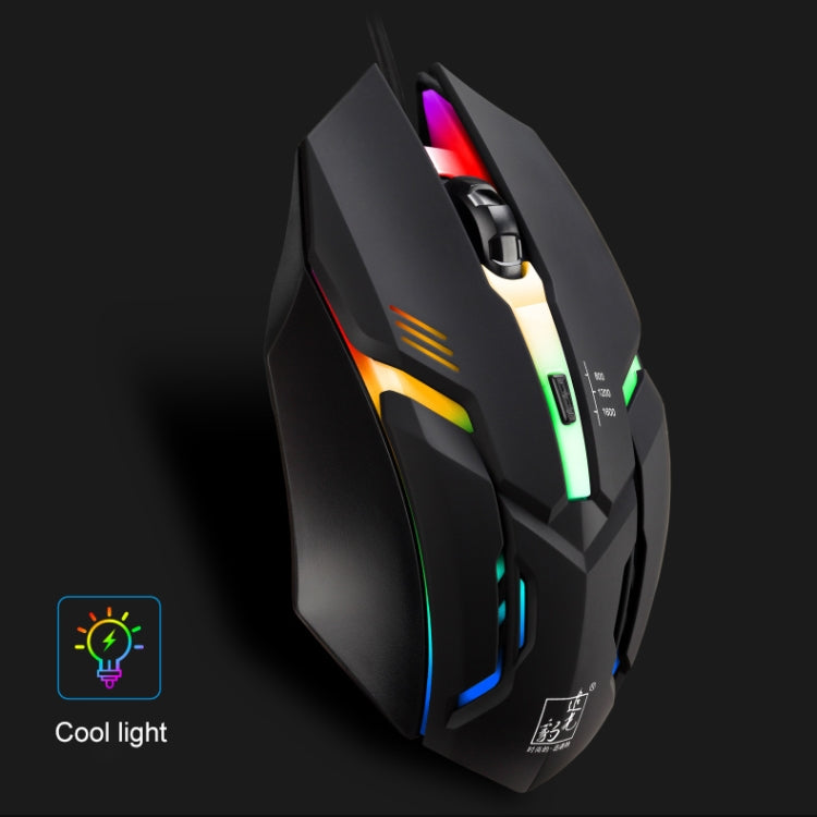 追光豹 K2 USB LED背光1600DPI三檔可調節有線光電遊戲鼠標，線長：1.3m