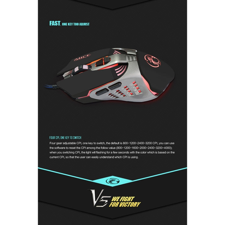 iMICE V5 7按鍵有線机械遊戲鼠標帶7彩背光 4000 DPI