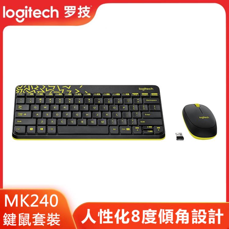 羅技 MK240 Nano無線鍵鼠套裝