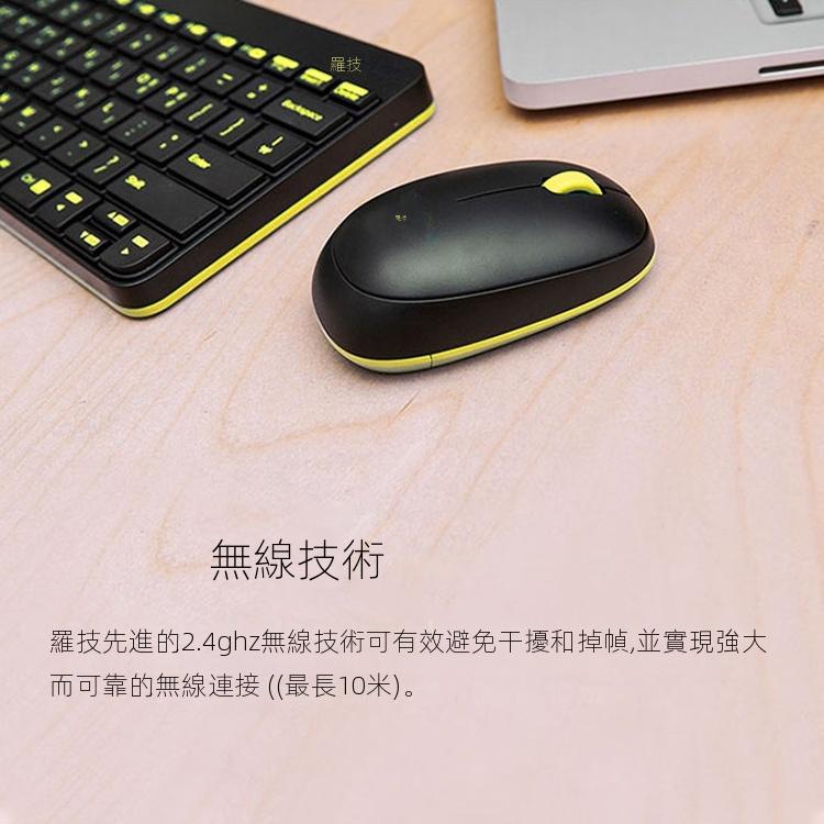 羅技 MK240 Nano無線鍵鼠套裝