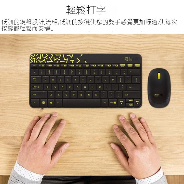 羅技 MK240 Nano無線鍵鼠套裝