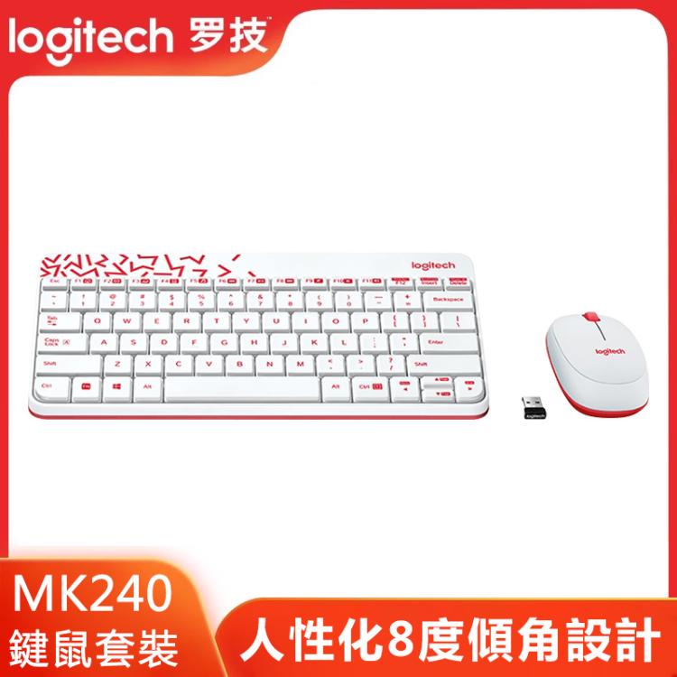 羅技 MK240 Nano無線鍵鼠套裝