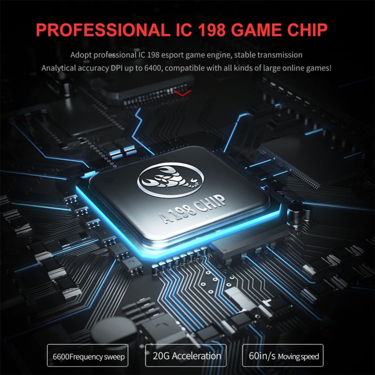 HXSJ J200 可編程有線机械遊戲鼠標帶燈光