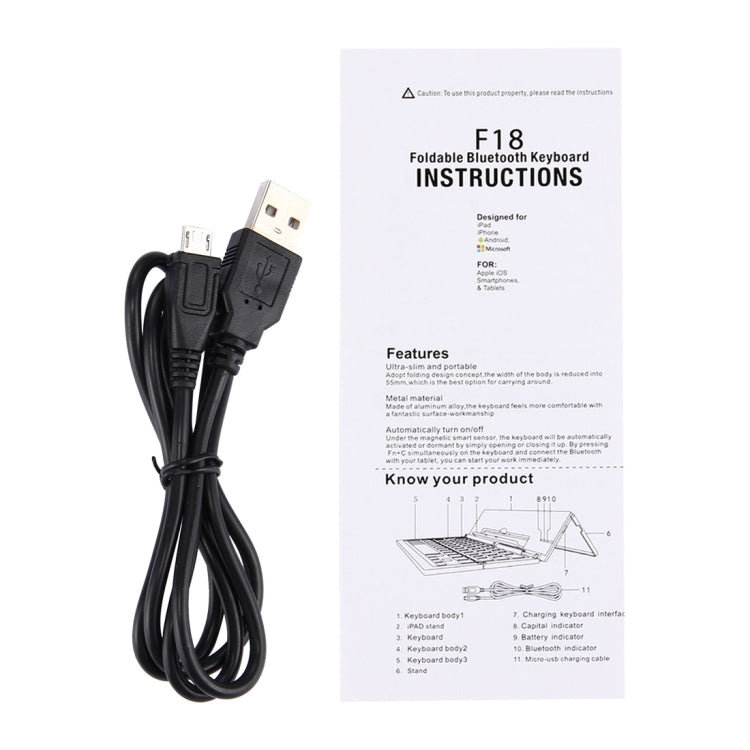 F18 超薄 可充電 可摺疊 58鍵無線藍牙鍵盤，帶支架
