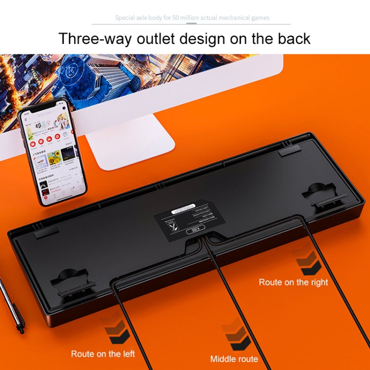 銀雕 K300 USB可拆面板机械發光遊戲青軸有線鍵盤