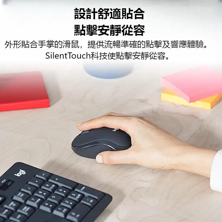 羅技 MK295 USB無線靜音鍵盤鼠標套件
