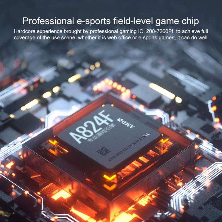 銀雕 G10 7200DPI 7檔可調 7鍵七彩發光有線金屬机械硬核宏鼠標, 款式: 有聲版