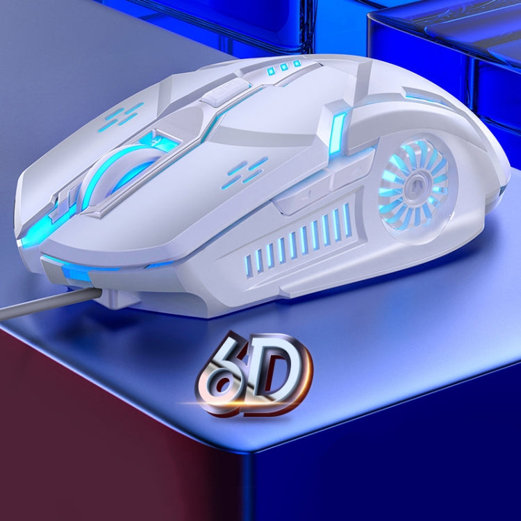銀雕 G5 3200DPI 4檔可調 6鍵七彩發光有線遊戲鼠標 有聲版本
