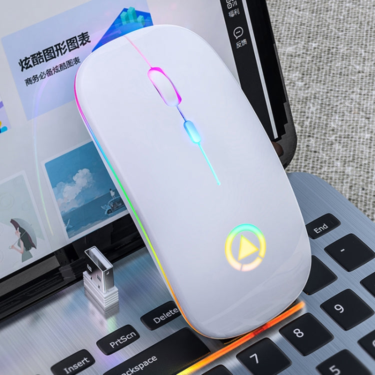 銀雕 A2 2.4GHz 1600DPI 3檔可調 七彩發光無線靜音鼠標 充電版