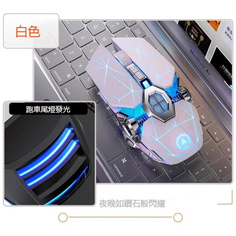 銀雕 A7 2.4GHz 1600DPI 3檔可調 7鍵RGB流光可充電無線靜音遊戲鼠標