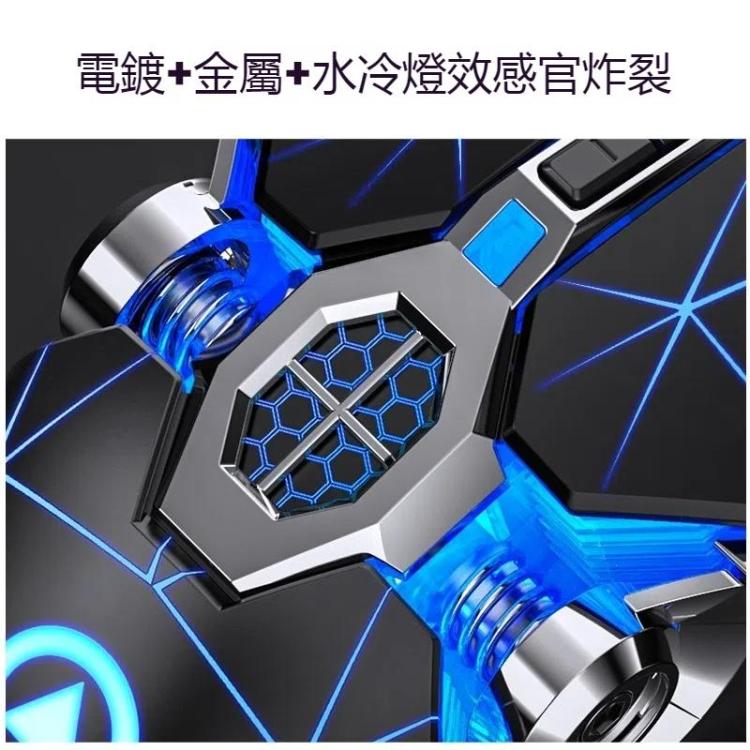 銀雕 A7 2.4GHz 1600DPI 3檔可調 7鍵RGB流光可充電無線靜音遊戲鼠標