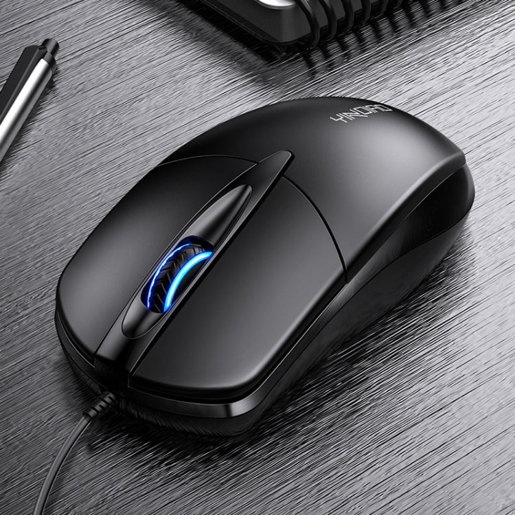 銀雕 G2 1000DPI 3鍵七彩發光有線商務鼠標