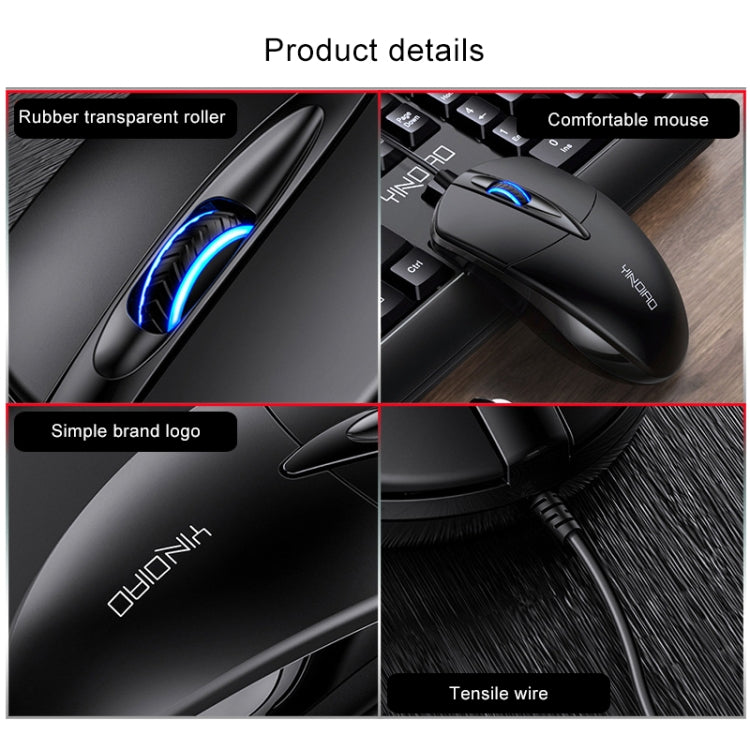 銀雕 G2 1000DPI 3鍵七彩發光有線商務鼠標