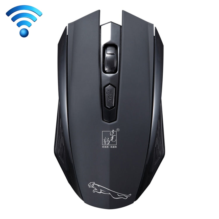 追光豹 101A 2.4G筆記本電腦無線USB鼠標