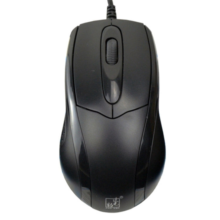 追光豹 512C USB有線電腦鼠標
