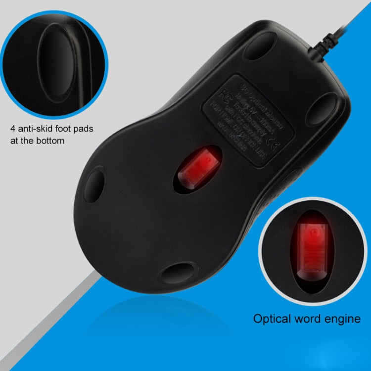追光豹 512C USB有線電腦鼠標