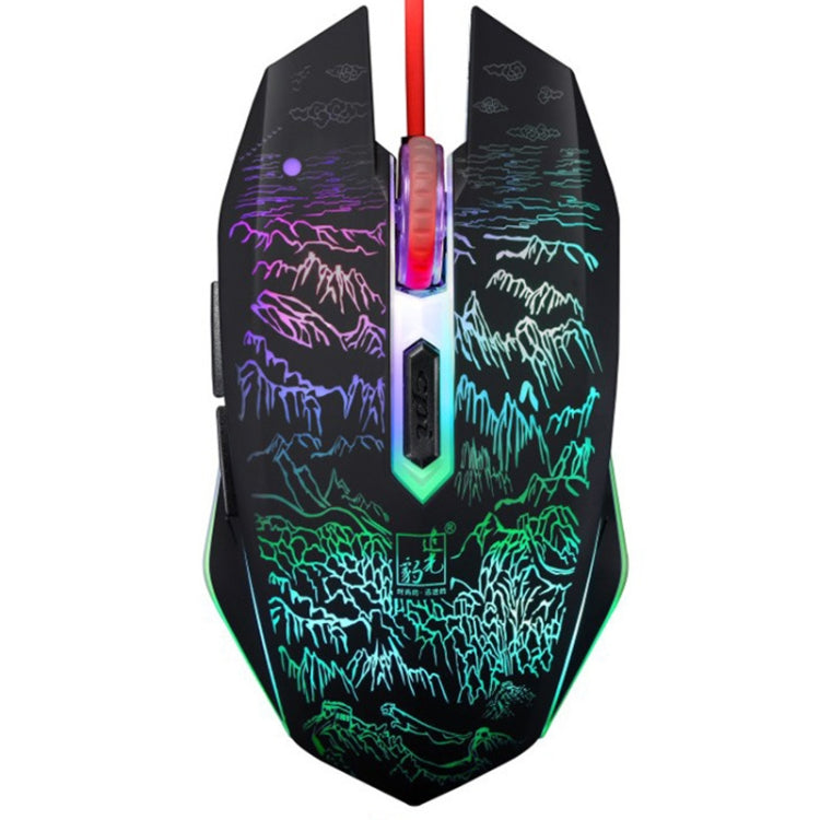 ZGB T9 USB有線電競背光遊戲鼠標