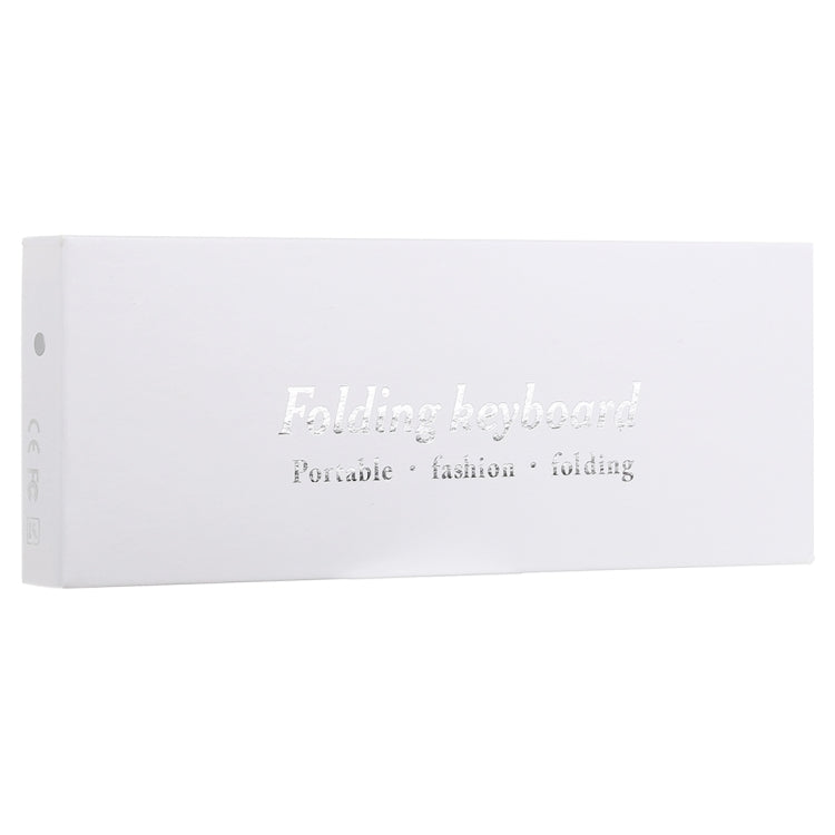 GK608 超薄藍牙3.0摺疊鍵盤 內置支架 支持Android / iOS / Windows系統