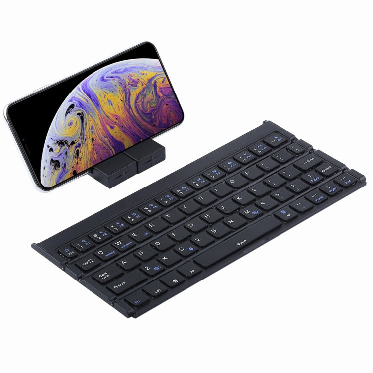 GK808 超薄藍牙3.0摺疊鍵盤 內置支架 支持Android / iOS / Windows系統