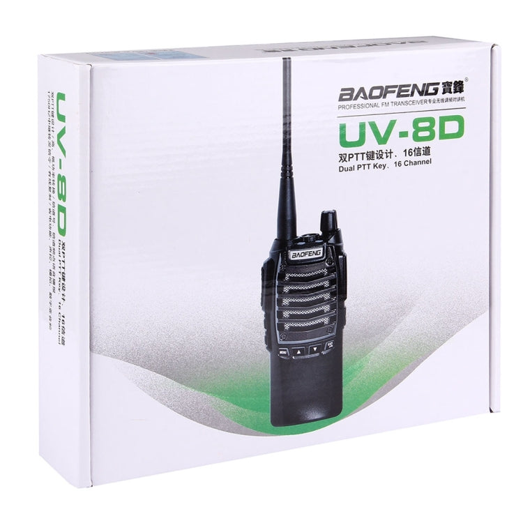 BAOFENG UV-8D 雙頻雙向對講機, 一個賣