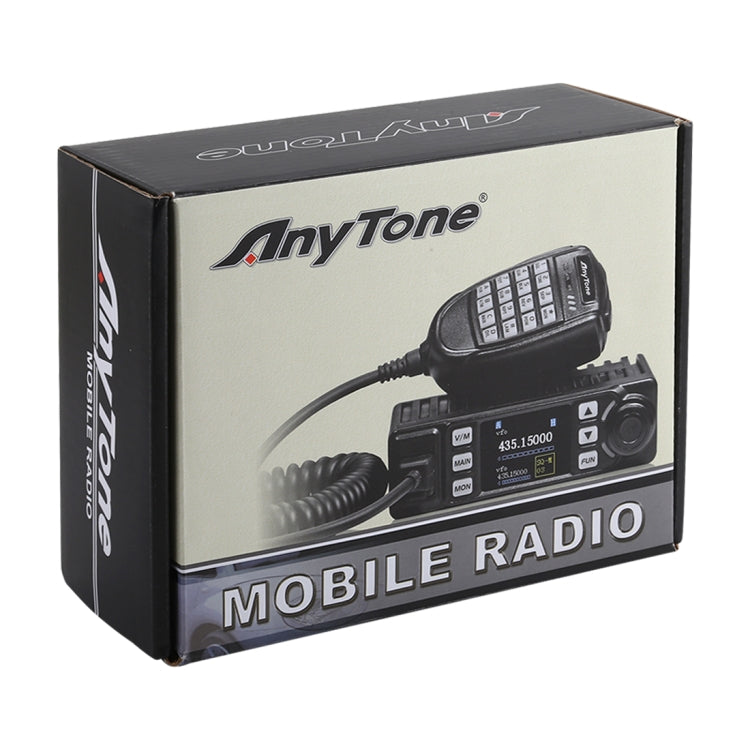 AnyTone AT-779UV 雙頻彩屏車載對講機