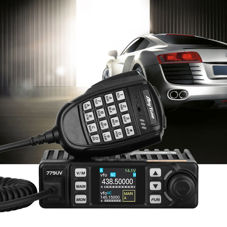 AnyTone AT-779UV 雙頻彩屏車載對講機