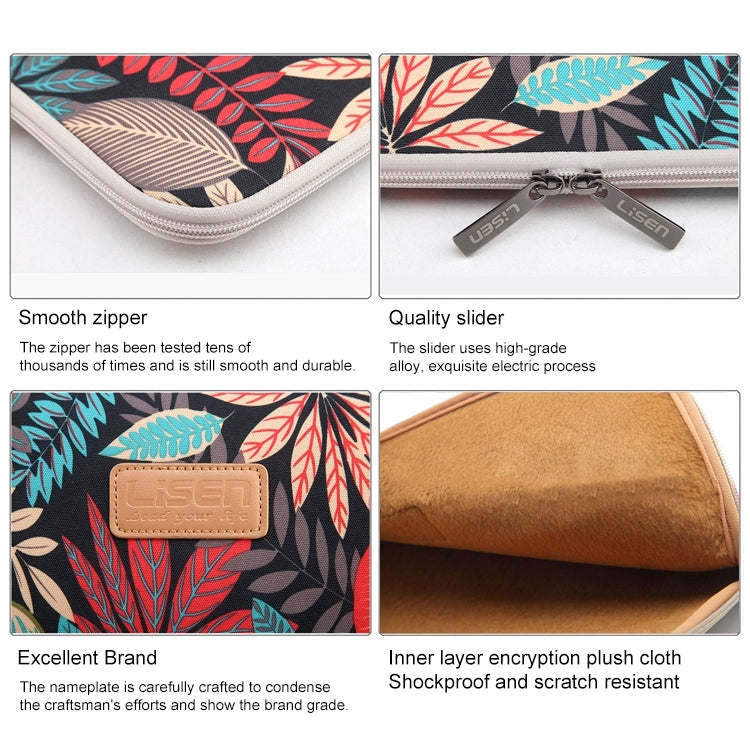 Lisen  6寸豎款包Kindle 通用商務平板電腦民族風內膽包