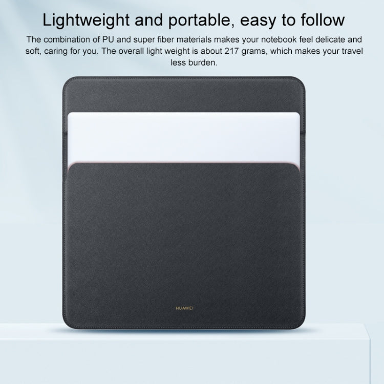 HUAWEI MateBook X 13.3寸筆記本電腦內膽包