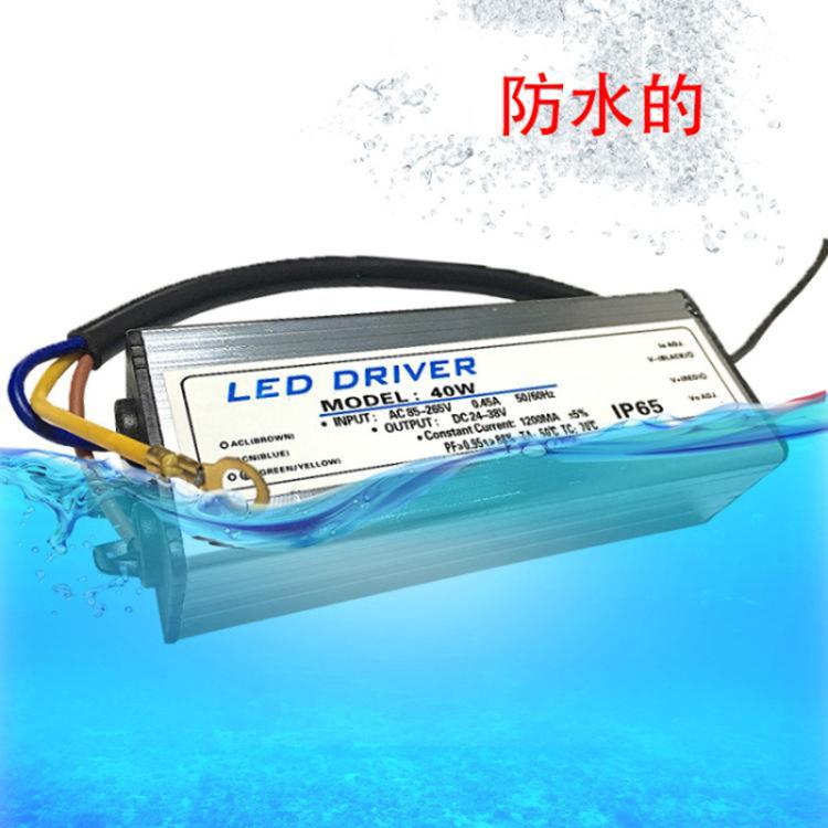 10W LED驅動電源 IP65防水 AC85-265V